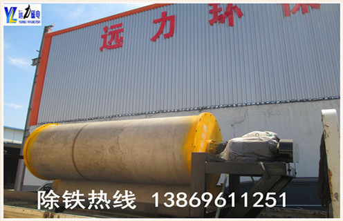 除鐵器，除鐵器訂購(gòu)，訂購(gòu)除鐵器須知