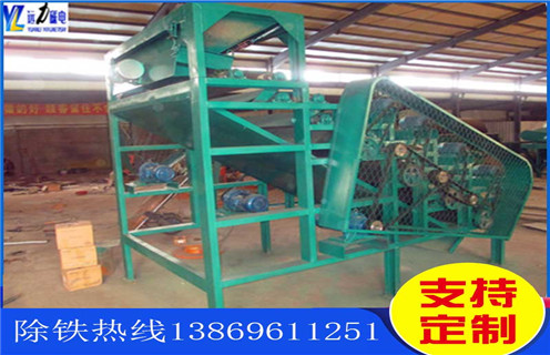 干選磁選機(jī)，鄭州CTG-1240貧礦干選磁選機(jī)強(qiáng)磁輥式_鐵礦石鄭州CTG-1240貧礦干選磁選機(jī)強(qiáng)磁輥式制作_廠(chǎng)家結(jié)構(gòu) 