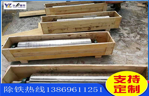 干選磁選機(jī)，鄭州CTG-1240貧礦干選磁選機(jī)強(qiáng)磁輥式_鐵礦石鄭州CTG-1240貧礦干選磁選機(jī)強(qiáng)磁輥式制作_廠(chǎng)家結(jié)構(gòu) 