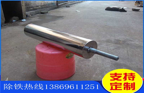 強(qiáng)磁輥式磁選機(jī)，陜西優(yōu)惠的強(qiáng)磁輥式磁選機(jī)_結(jié)構(gòu)原理圖_陜西優(yōu)惠的強(qiáng)磁輥式磁選機(jī)能選三氧化二鐵嗎？