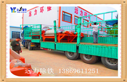 干式磁選機(jī)，干式磁選機(jī)給市場(chǎng)創(chuàng)造不一樣的天地_干式磁選機(jī)給市場(chǎng)創(chuàng)造不一樣的天地發(fā)展工作視頻皮帶及結(jié)構(gòu)價(jià)格