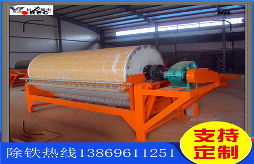 強(qiáng)磁磁選機(jī)，擁有創(chuàng)新能力的強(qiáng)磁選機(jī)更加勇往直前_擁有創(chuàng)新能力的強(qiáng)磁選機(jī)更加勇往直前選三氧化二鐵嗎？