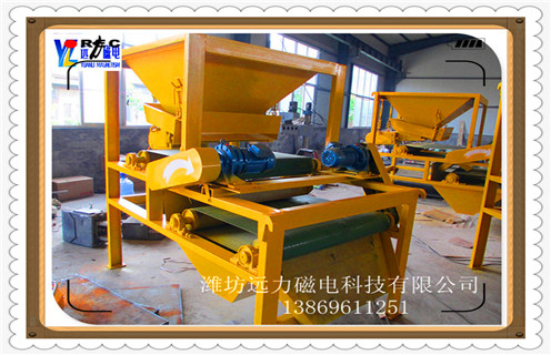 強(qiáng)磁輥式磁選機(jī)，高效節(jié)能的強(qiáng)磁輥式磁選機(jī)生產(chǎn)更環(huán)保_輥式高效節(jié)能的強(qiáng)磁輥式磁選機(jī)生產(chǎn)更環(huán)保_磁塊如何排列