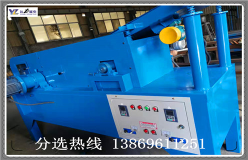 http://www.x635.cn/chanpin/mf/